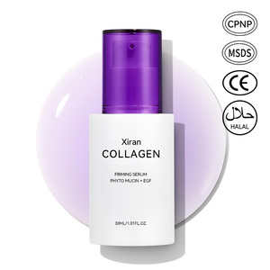 自有品牌韩国护肤品植物粘蛋白胶原蛋白精华抗衰老紧致面部精华烟酰胺EGF美白精华 - Product Image 1