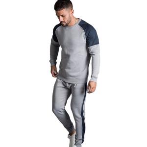 ออกแบบชุดวอร์มของคุณเองขายส่งโลโก้ที่กําหนดเองผู้ชายวอร์ม / บุรุษ Sweatsuit พร้อมชุดวอร์มเสื้อกันหนาวหมวก - Product Image 1