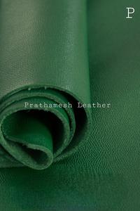 ซื้อตอนนี้วัสดุหนังสำเร็จรูปลายส่งออกที่มีคุณภาพสูงยอดนิยมวัสดุหนังทุกชนิด2024ขายส่งตอนนี้ - Product Image 6