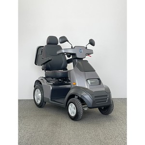 รถสกู๊ตเตอร์สำหรับผู้พิการ TGA Breeze S4 (2024) รุ่น Heavy-Duty 8MPH ระยะทางวิ่ง 30 ไมล์ สภาพดีเยี่ยม สำหรับขับขี่ออฟโรด ระดับ 3 พร้อมเบาะนั่งแบบหมุนได้เต็มรูปแบบ - Product Image 3