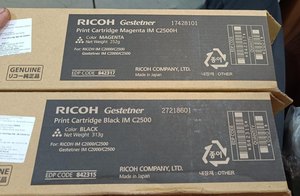 Cartouches d'impression 2500 Cyan - Product Image 1