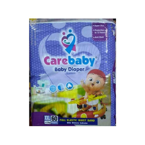 แผ่นปรนเปรอเด็กคุณภาพสูงมีจำหน่ายสำหรับการขายส่งจำนวนมาก - Product Image 3