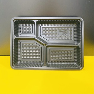 Taille personnalisée 2025 Usine 4 compartiments Récipient alimentaire en plastique jetable avec couvercle Couleur noire Boîte à lunch à emporter sans Bpa - Product Image 1