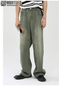 Pantalones vaqueros rectos personalizados de otoño e invierno para hombre, pantalones vaqueros holgados de Hip Hop, lavados, Oem, moda personalizada, transpirables, de secado rápido, ligeros - Product Image 2