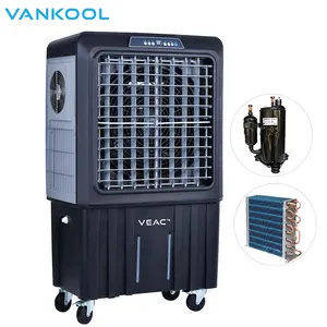 两种冷却系统空气冷却器水空气冷却器交流空调便携式空调蒸发冷却器