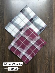 ผ้าคอตตอนด็อบบี้ลายตารางคุณภาพส่งออกที่ดีที่สุด เนื้อผ้านุ่ม ระบายอากาศได้ดี เหมาะสำหรับการผลิตเสื้อผ้า - Product Image 5