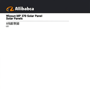 Panneau solaire Wiosun MP 370 - Product Image 2