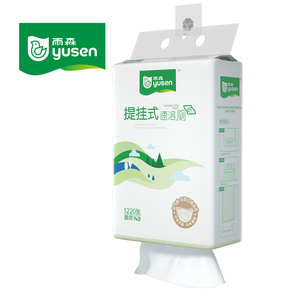 Space-Saving Wall Mounted Hanging Toilet Tissue Paper Soft Pack 100% Virgin Pulp Bathroom Hanging Tissue for <strong>UK</strong> Market - Product Image 1