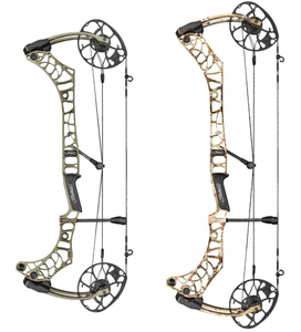 <b>TOP</b> Quality Matthews LIFT 33 RH DIY Grade Bow 29.5"-33" 70lbs Fully <b>Loaded</b> Complete Package - Product Image 5