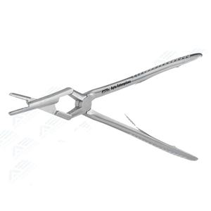 Pinzas para Septum Nasal Jansen Middleton, Instrumentos Quirúrgicos para Turbinas Nasales, Equipo Médico Manual de Alta Calidad con Certificación CE - Product Image 5