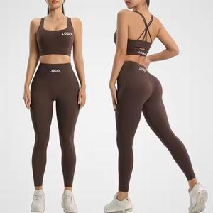 Séchage rapide taille haute Fitness équipement de course coloré sans couture Yoga costume ensemble taille élastique moulant motif solide - Product Image 4