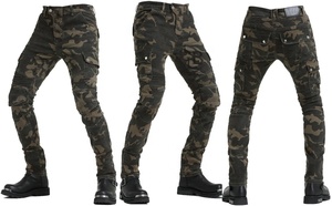 Pantalón de Diseño de Camuflaje Verde Personalizado para Motocicleta, Ropa de Carreras de Autos para Hombre, Pantalones Vaqueros de Motocicleta con Protecciones, Venta Al por Mayor - Product Image 6