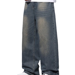 Pantalon en jean oversize de haute qualité et à bas prix pour hommes avec couleur personnalisée prix raisonnable pantalon en denim oversize pour hommes pour adultes - Product Image 5
