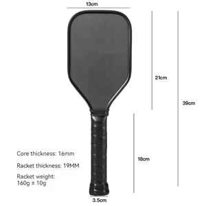 ไม้พายพิเคิลบอลคาร์บอนไฟเบอร์ฝึก AND1 T700คุณภาพสูงความหนา20มม. การออกแบบที่ปรับแต่งได้สีน้ำหนักเบา200ก.-230ก. - Product Image 5
