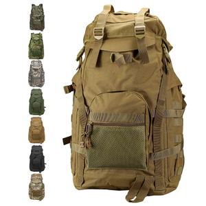 กระเป๋าเป้สะพายหลังสำหรับกิจกรรมกลางแจ้ง แคมป์ปิ้ง ล่าสัตว์ แบบยุทธวิธี ขนาด 50-80 ลิตร ผลิตจากผ้า Oxford 900D ลายพราง พร้อมระบบ Molle รับผลิตแบบ OEM & ODM กันน้ำ ทนทาน - Product Image 1