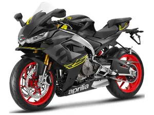 Nuova Aprilia RS660 2027: Un'Esperienza Mozzafiato Ora Disponibile - Product Image 4