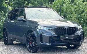 2025 asequible bBMWwwwwww X5 en el momento de la compra - Product Image 4