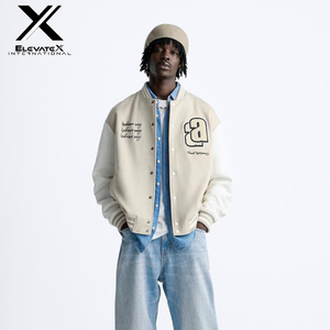 Chaqueta Varsity de Béisbol Premium para Hombre con Letras Bordadas, Personalizada, de Alta Gama, Tejido Fino, Transpirable, Ecológica para Invierno - Product Image 4