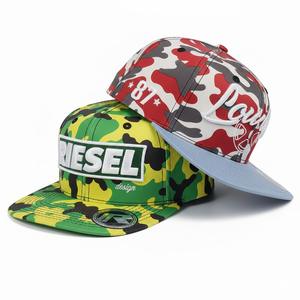 Gorra de Béisbol Unisex con Diseño OEM, Estilo Snapback, Sublimación, Hip-hop, Skateboard, Bordado 3D, Letras, Ala Ancha, Deportiva - Product Image 5