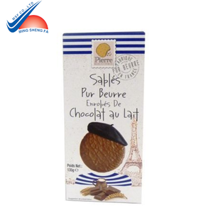 Boîte cadeau alimentaire en papier avec poignée - Couvercle robuste, carte de marque insérée - Idéale pour les paniers-cadeaux, les ensembles de desserts, les kits de lancement de cafés et de boulangeries - Product Image 2