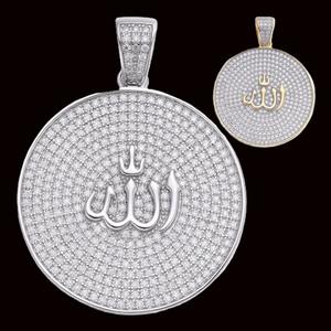 จี้เพชรชื่ออัลเลาะห์925จี้เงินสเตอร์ลิงอิสลาม - Product Image 3