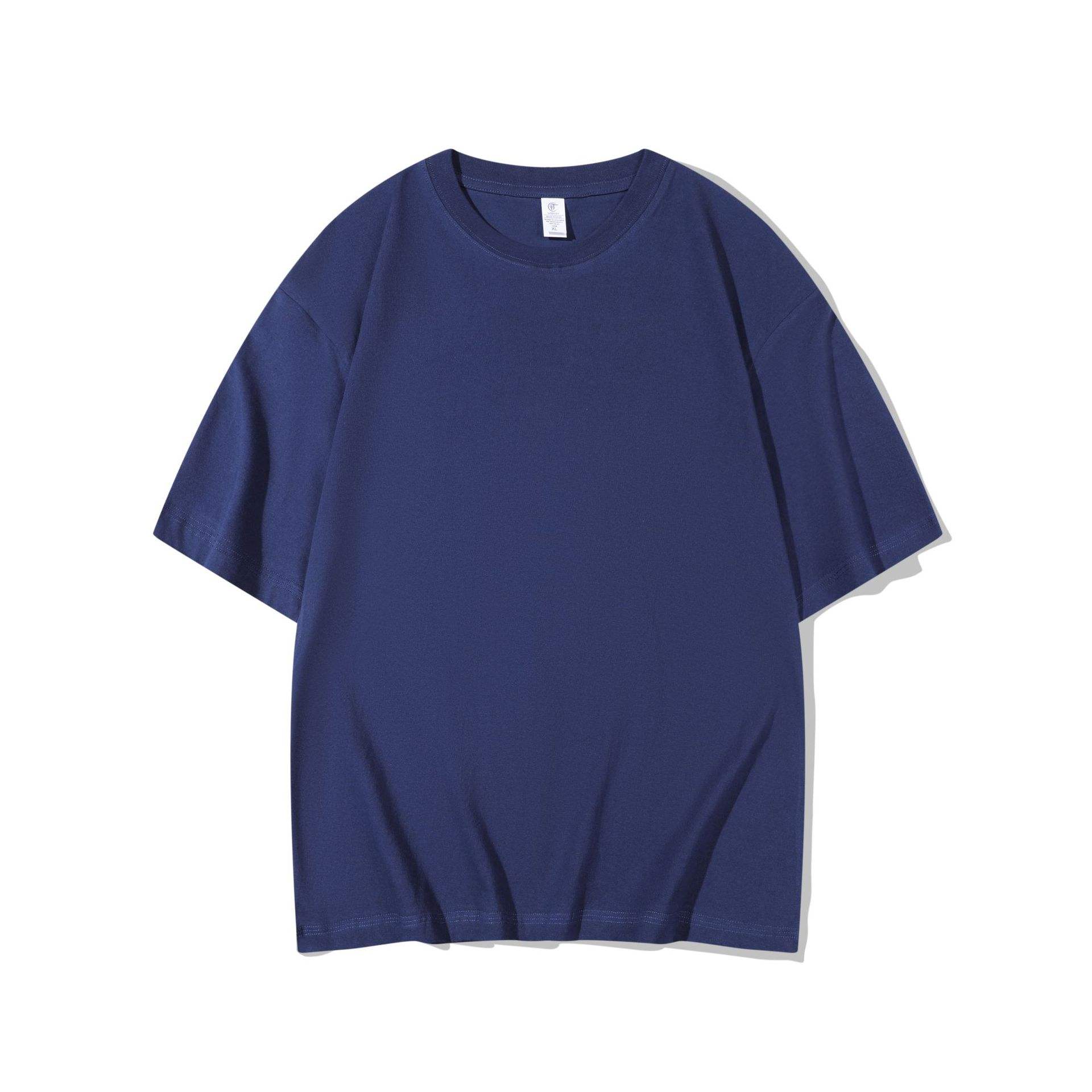 Large drop shoulder - 230g short sleeve - blue shirt