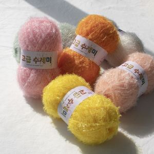 YARNA High Luffa (500g) Esponja de poliéster de alta calidad para baño, lavable, para ganchillo, uso doméstico, a granel, DIY, de felpa, de temporada - Product Image 2