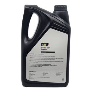 CAT DEO 10W-40 Huile entièrement synthétique pour camions lourds Acier inoxydable certifié API CA Origine DE - Product Image 3