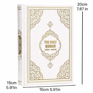 Juego de regalo islámico de lujo con Corán, tapete de oración, cuentas de tasbih, Corán en árabe e inglés, regalo para Ramadán, Eid, Hajj, Umrah - Product Image 2