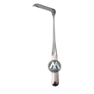 Sauerbruch Manual Retractors Flat <b>Blade</b> with Slightly Curved End 9-1/2in Steel Material Basis of <b>Surgical</b> Instruments - Product Image 1