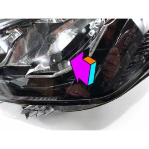 Faro Delantero Izquierdo LED PEUGEOT Serie 2008 9833036380 (19>) - Product Image 6