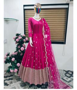 Design Ready Wear <b>Dress</b> Gorgette Wholesale Anarkali Latest Fashion Low Price with Dupatta Jackate Indian <b>Ladies</b> Women - Product Image 1