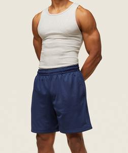 Shorts de basket-ball personnalisés et shorts de basket-ball réversibles - Product Image 2