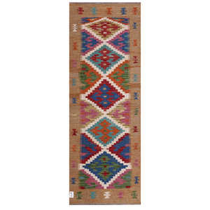 Maimana Afghanistan Kilim <b>Rug</b> 196 X 71 cm <b>Area</b> <b>Rugs</b> & <b>Sets</b> - Product Image 1