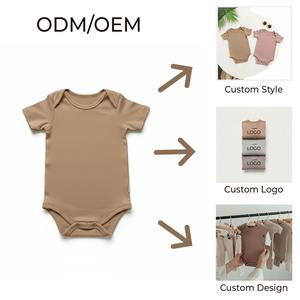 Body de Algodón Suave para Bebés Recién Nacidos - Product Image 6