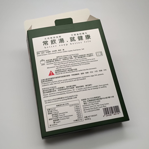 "กล่องบรรจุภัณฑ์อาหารแบบสั่งทำเป็นมิตรกับสิ่งแวดล้อมกล่องของขวัญอุปกรณ์เสริมเชิงพาณิชย์กล่องของขวัญโปรโมชั่นหรูหราออกแบบของเล่นของคุณเอง" - Product Image 3