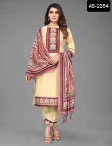 Stylish Punjabi Casual Wear Cotton Dress with Printed Work with Maslin Dupatta Latest Design Georgette Embroidery Work Kurtis - Product Image 2