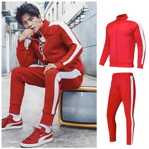 Training Gym Plain Sweat Suit Trajes de chándal Chándales de jogging para hombres personalizados - Product Image 2