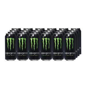 Boisson énergisante Monster-Ultra en gros / Boisson énergisante Monster Energy en gros - Product Image 2