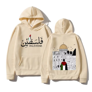Sweatshirts à capuche décontractés Palestine pour hommes et femmes, différentes couleurs, sweatshirts Palestine à motifs bon marché pour l'hiver - Product Image 1
