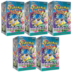 Pour Pokemon Version coréenne Scarlet Violet Battle Partners Card Set 30 PACKS 150 FEUILLES 5 BOÎTES Populaire Dernier produit spécial - Product Image 1