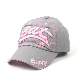 Concevez votre propre logo de broderie 3D Soft 6 Panel Distressed Baseball Dad Hat Eco Friendly Unisex Fashion Streetwear - Product Image 4