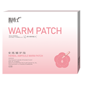 Patchs de Compresse Chaude à l'Huile Essentielle Personnalisés Accélérant l'Absorption pour Usage Quotidien – Déconseillé aux Personnes Atteintes d'Allergies Cutanées