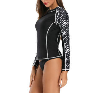 Chemise de compression pour femmes Rashguard Top de haute qualité à séchage rapide pour la gymnastique, le yoga et l'entraînement sportif - Product Image 4