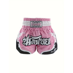 Customised <b>Shorts</b> High Quality Custom Logo Boxing <b>Shorts</b> Embroidery MMA Sports Wear Polyester Nylon <b>Kickboxing</b> Training <b>Shorts</b> - Product Image 2