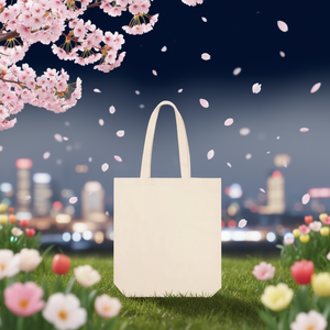 Borsa Tote in Tela Personalizzata con Motivo Sakura per Promozioni - Product Image 3