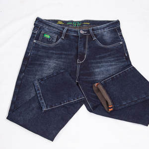 Pantalones vaqueros ajustados elásticos para hombre: diseño moderno con tela flexible para comodidad durante todo el día - Product Image 2