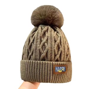 Gorro de Punto Acrílico 100%, Cálido, Bordado en 3D, Común para Hombres y Mujeres, Informal, para Invierno y Uso en el Hogar - Product Image 1