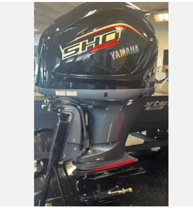 Motores fuera de borda VMAX de 2 tiempos y 250hp en venta - Product Image 2