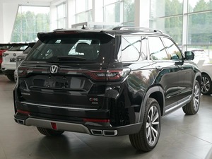 ฉางอัน ซีเอส95 รุ่นใหม่ ปี 2024 ปรับโฉมใหม่ - Product Image 3